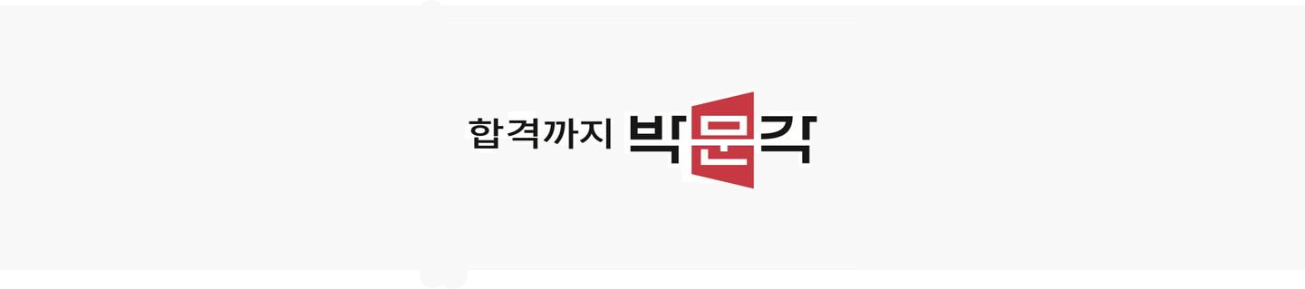 제목 없음-3.png