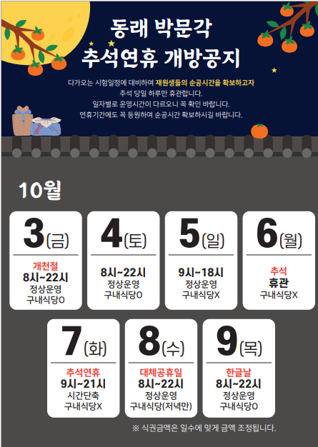 다운로드.png