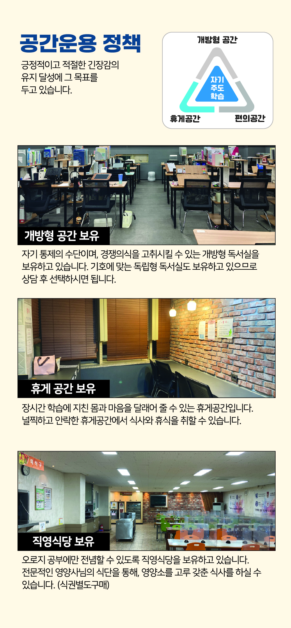 자산 3.jpg